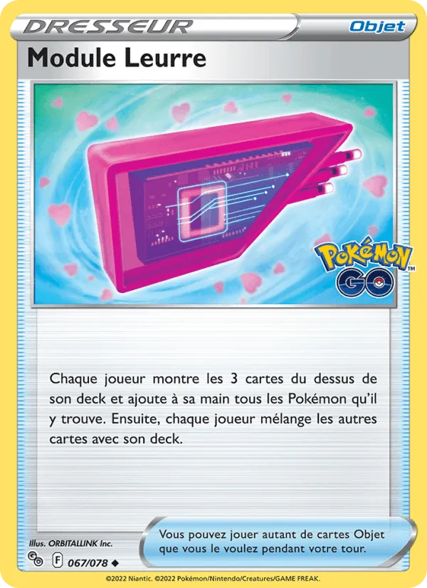 Module Leurre · Pokémon GO 067/78