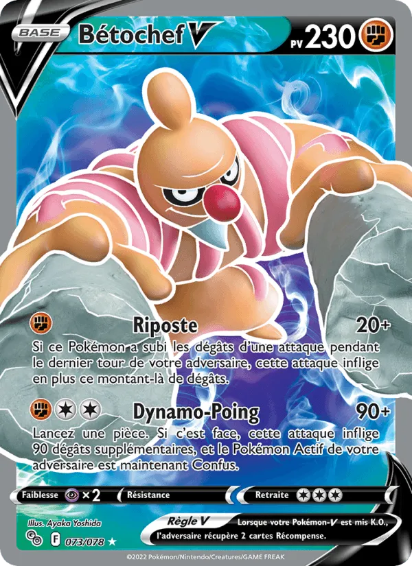 Bétochef V · Pokémon GO 073/78