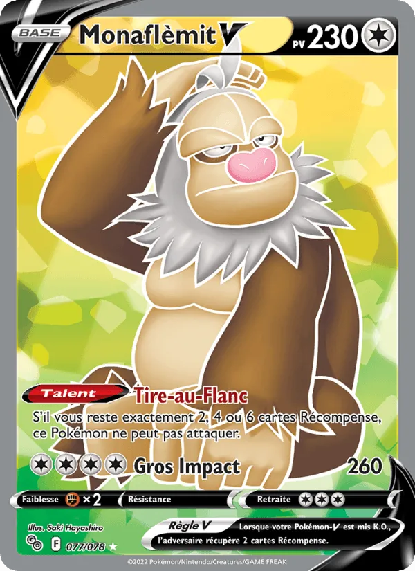 Monaflèmit V · Pokémon GO 077/78