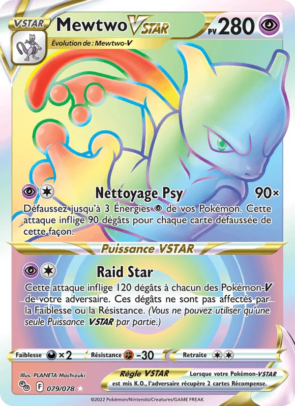Mewtwo VSTAR · Pokémon GO 079/78