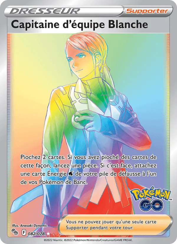 Capitaine d'équipe Blanche · Pokémon GO 082/78