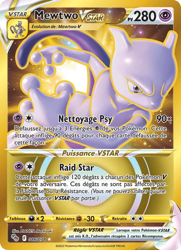 Mewtwo VSTAR · Pokémon GO 086/78