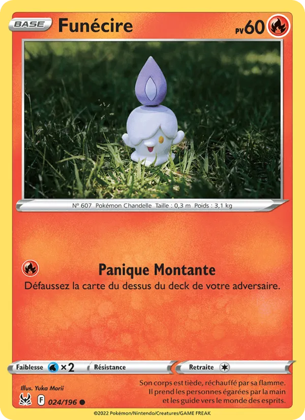 Funécire · Origine Perdue 024/196