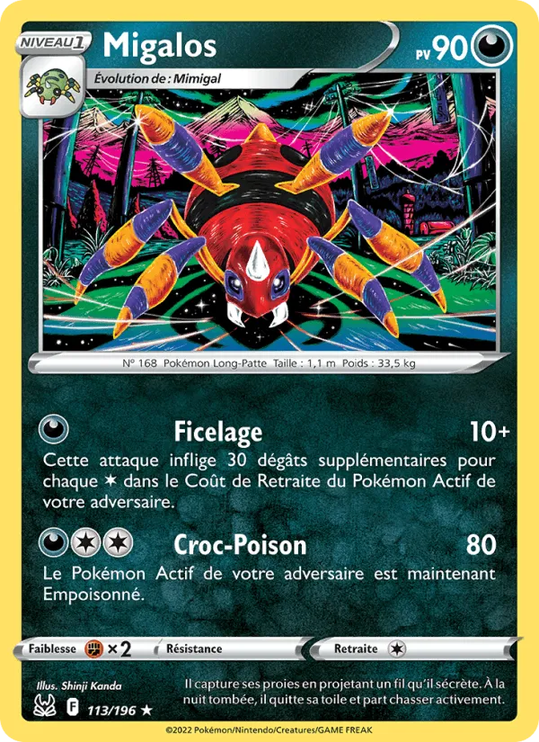 Migalos · Origine Perdue 113/196