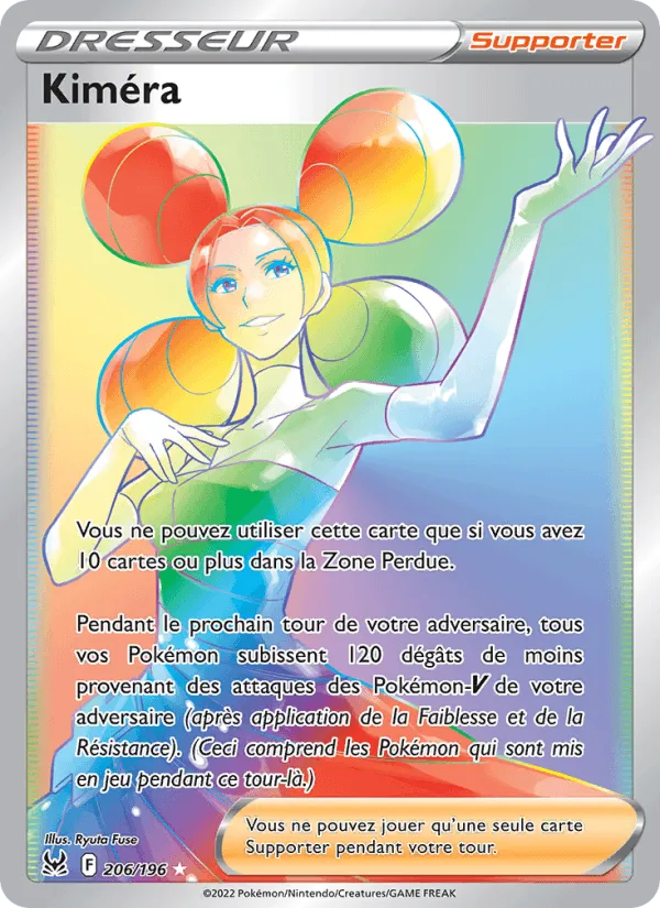 Kiméra · Origine Perdue 206/196