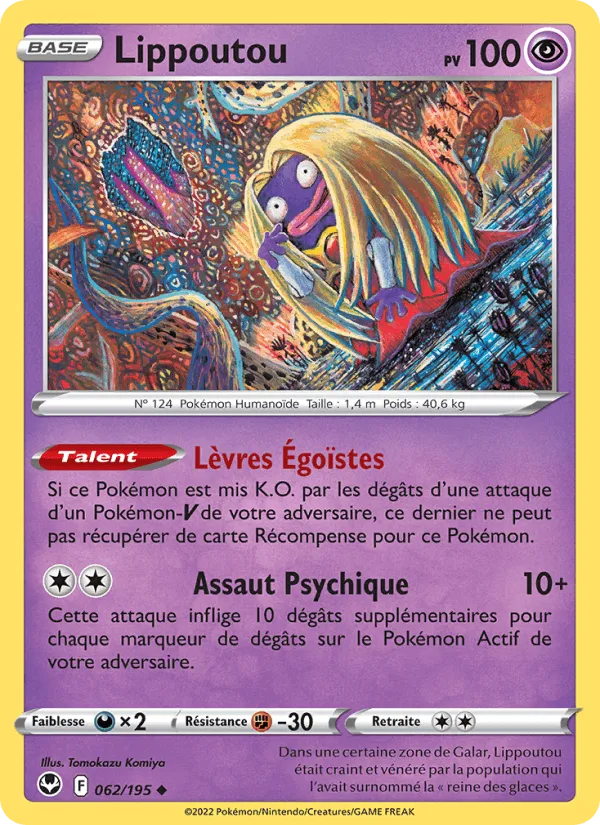 Lippoutou · Tempête Argentée 062/195