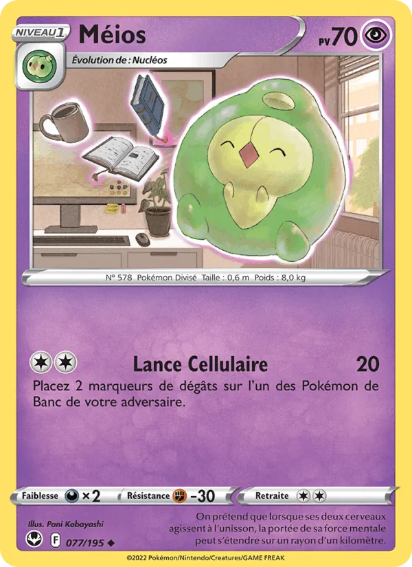 Méios · Tempête Argentée 077/195