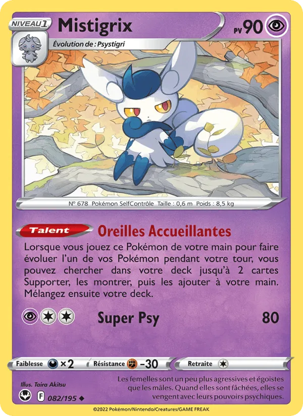 Mistigrix · Tempête Argentée 082/195