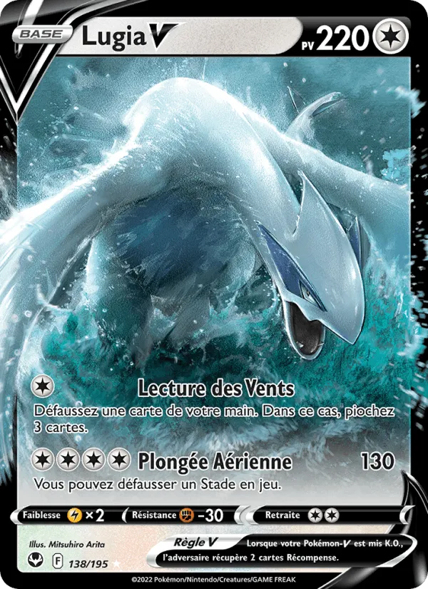 Lugia V · Tempête Argentée 138/195