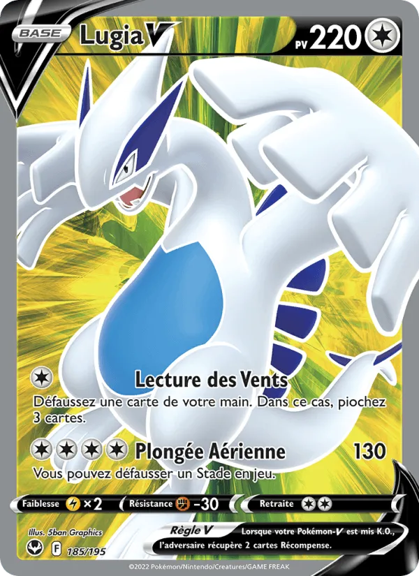 Lugia V · Tempête Argentée 185/195