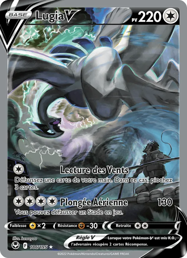 Lugia V · Tempête Argentée 186/195