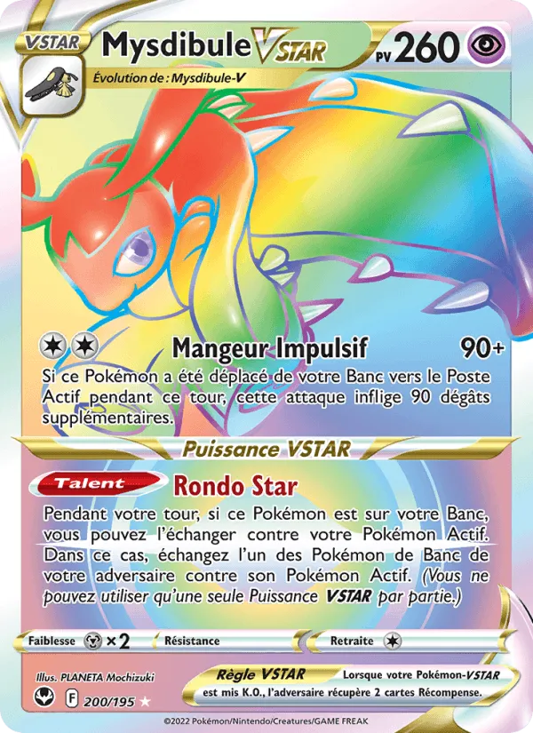 Mysdibule VSTAR · Tempête Argentée 200/195