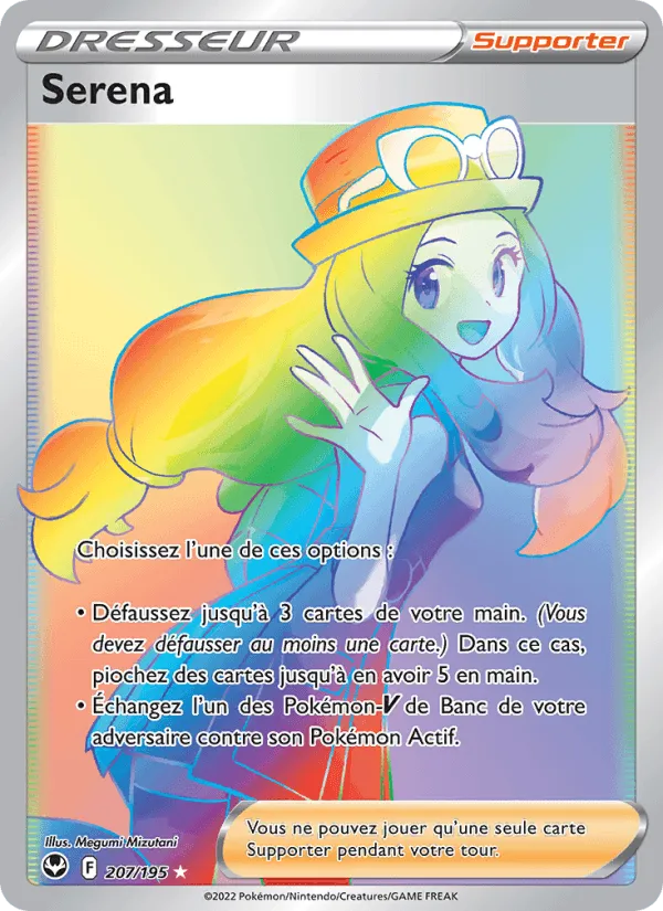 Serena · Tempête Argentée 207/195