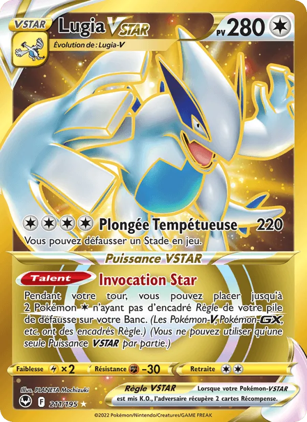 Lugia VSTAR · Tempête Argentée 211/195