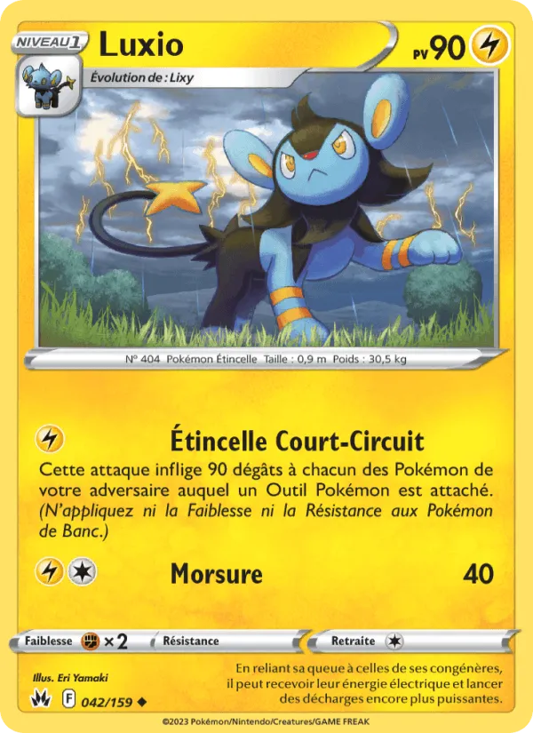 Luxio · Zénith Suprême 042/159