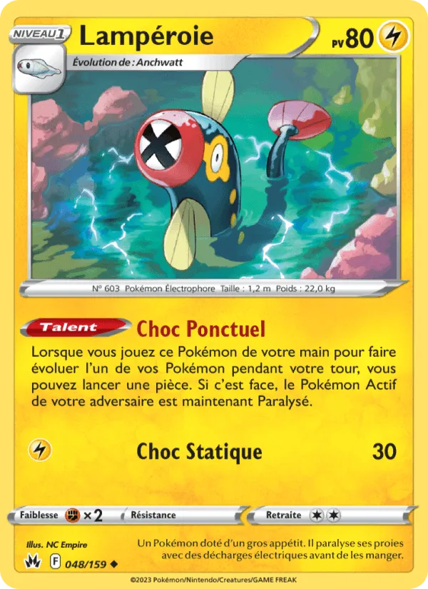 Lampéroie · Zénith Suprême 048/159
