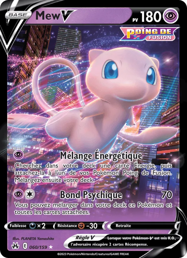 Mew V · Zénith Suprême 060/159