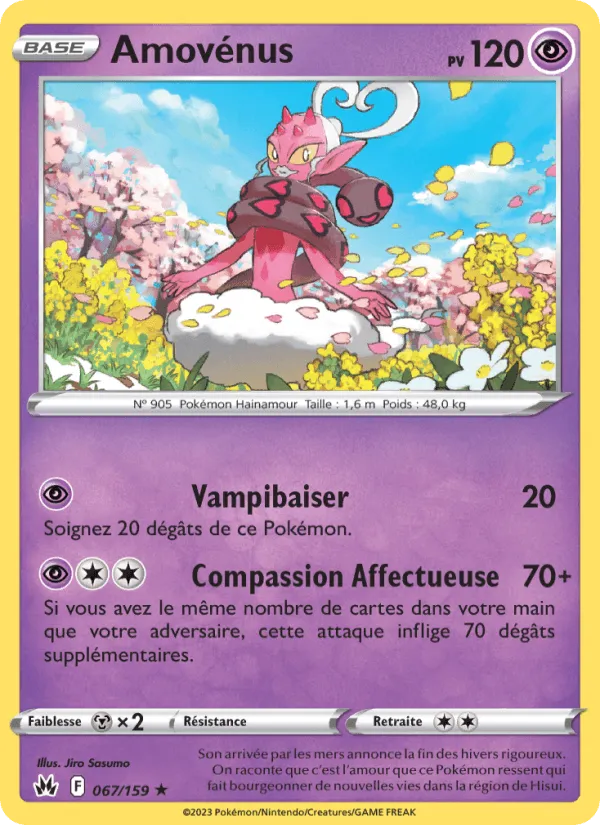 Amovénus · Zénith Suprême 067/159