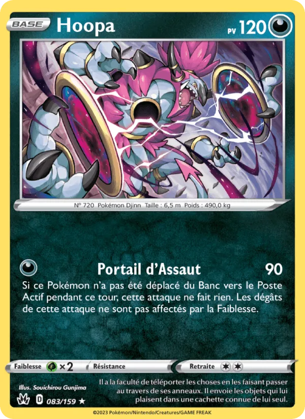 Hoopa · Zénith Suprême 083/159