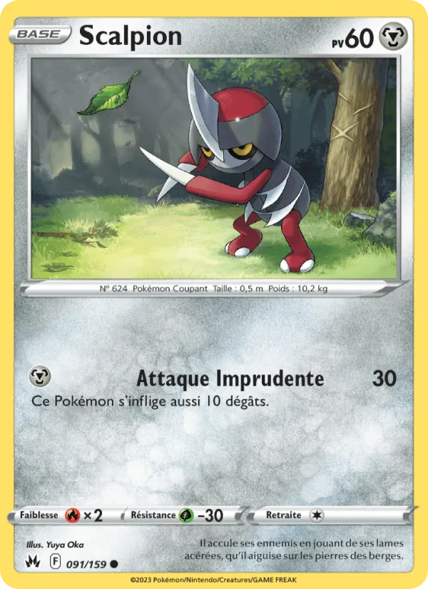 Scalpion · Zénith Suprême 091/159