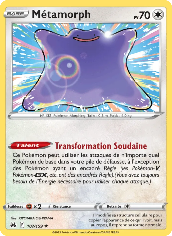 Métamorph · Zénith Suprême 107/159