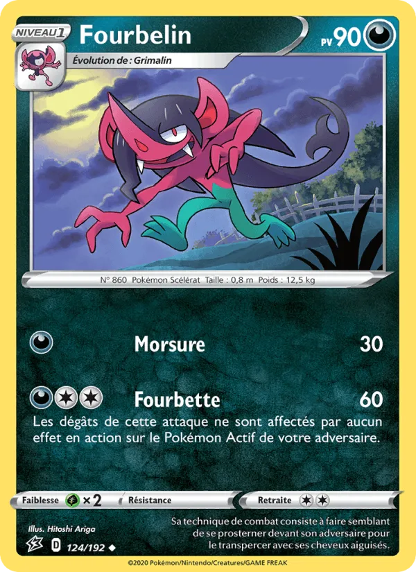 Fourbelin · Clash des Rebelles 124/192