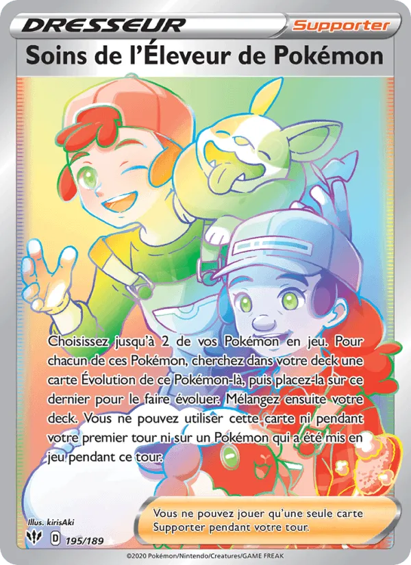 Soins de l'Éleveur de Pokémon · Ténèbres Embrasées 195/189