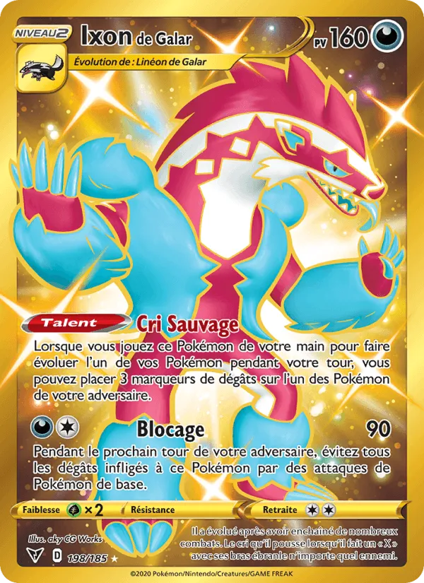 Ixon de Galar · Voltage Éclatant 198/185
