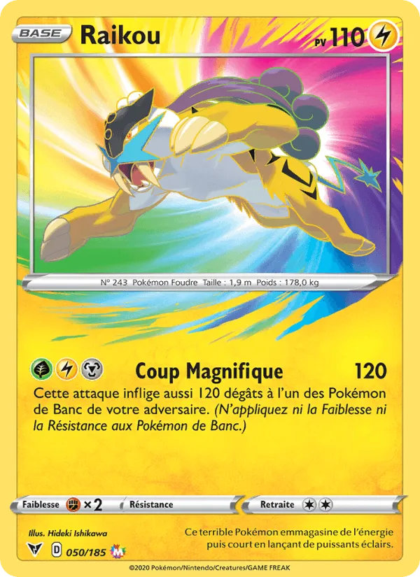 Raikou · Voltage Éclatant 50/185