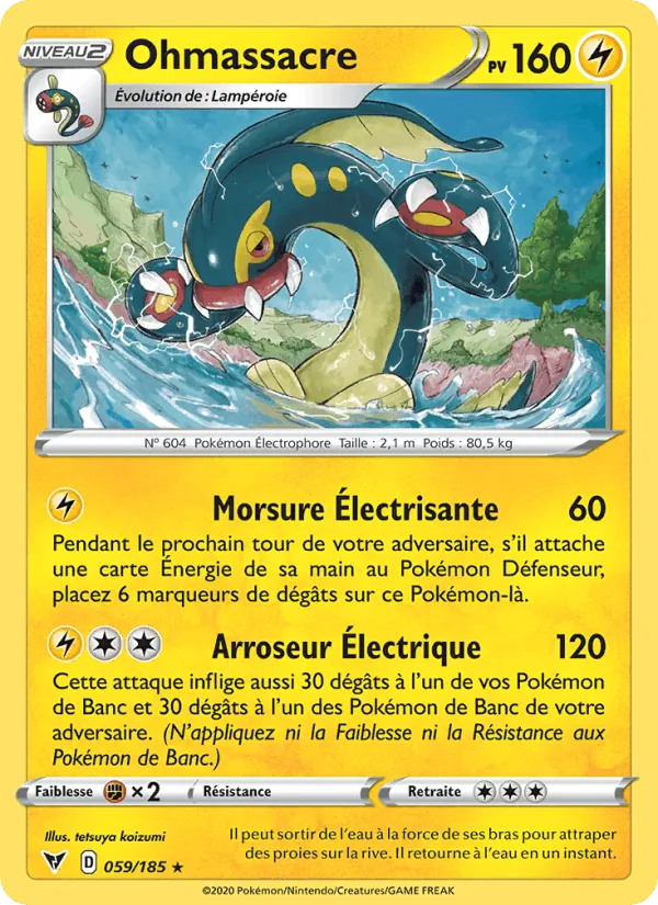 Ohmassacre · Voltage Éclatant 59/185