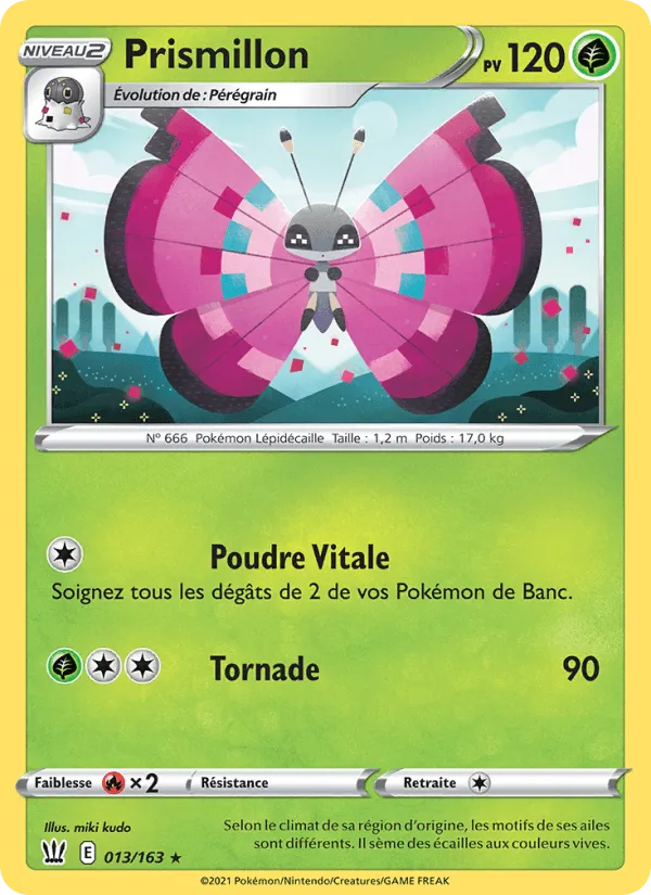 Prismillon · Styles de combat 13/163