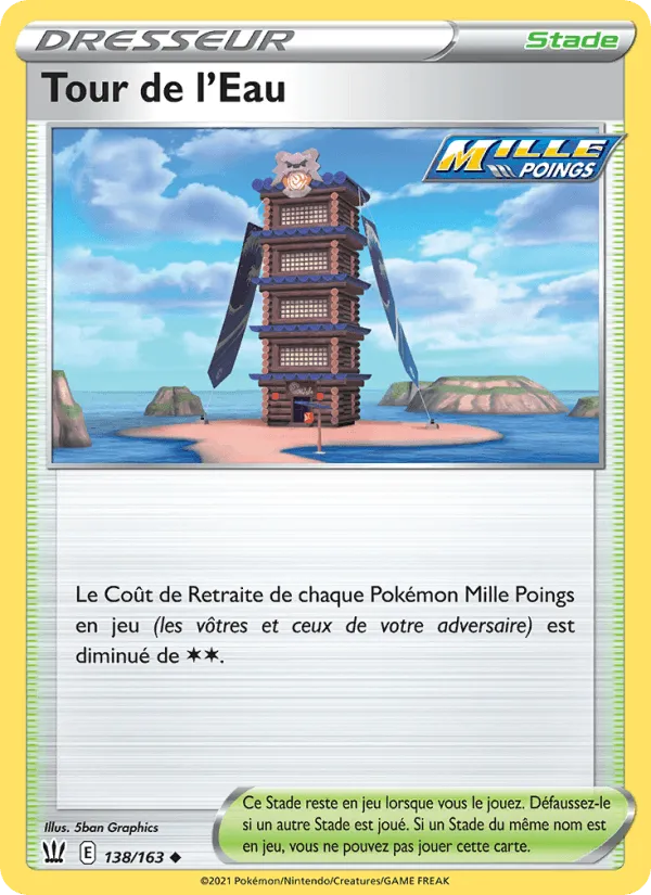 Tour de l'Eau · Styles de combat 138/163