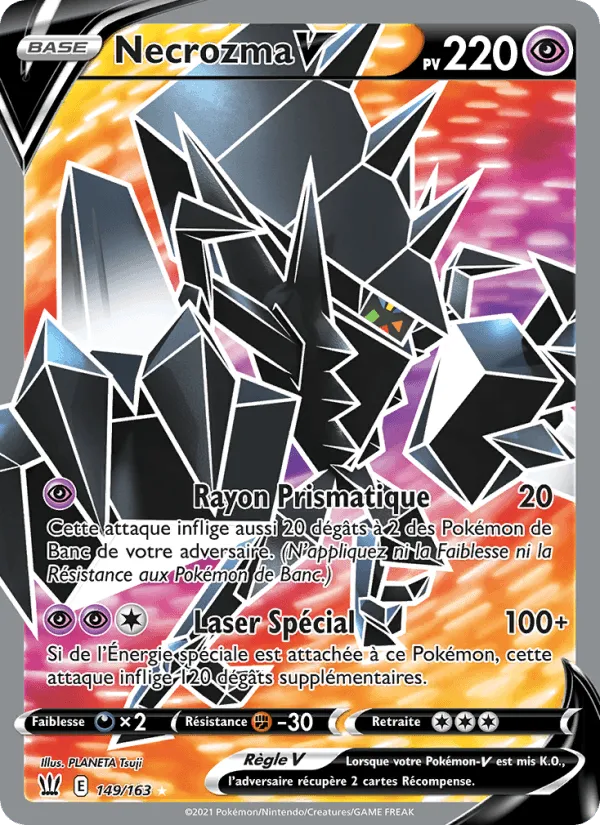 Necrozma V · Styles de combat 149/163
