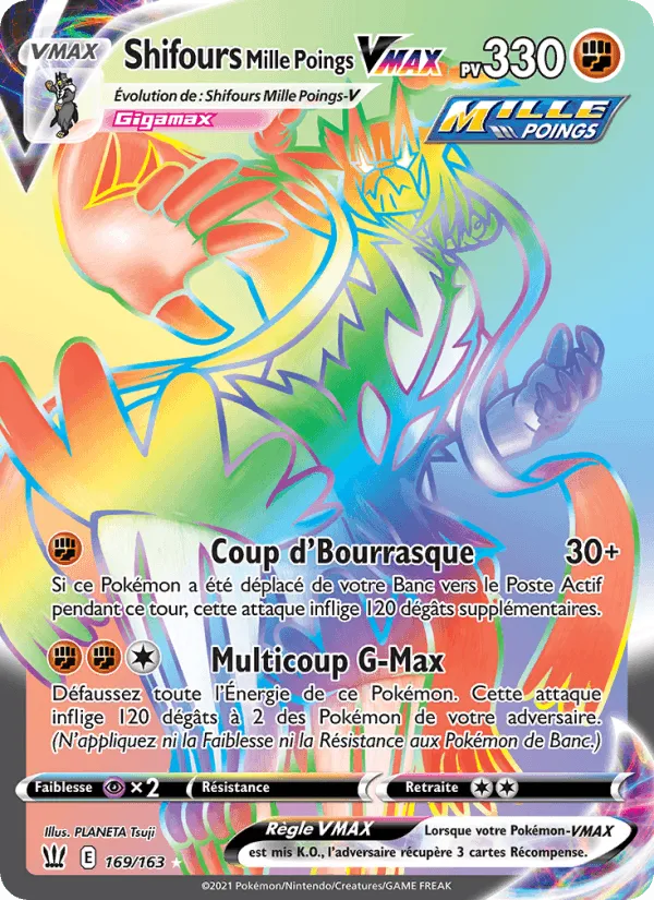 Shifours Mille Poings VMAX · Styles de combat 169/163