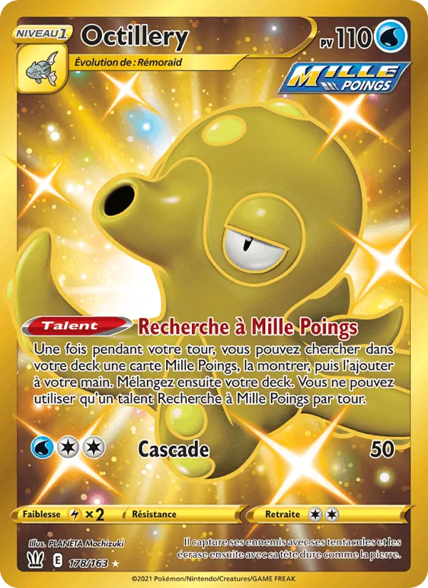 Octillery · Styles de combat 178/163