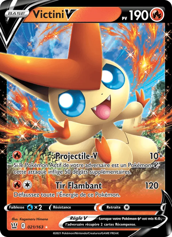 Victini V · Styles de combat 21/163
