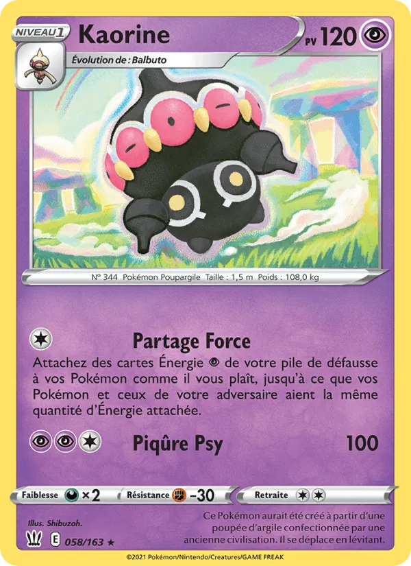Kaorine · Styles de combat 58/163