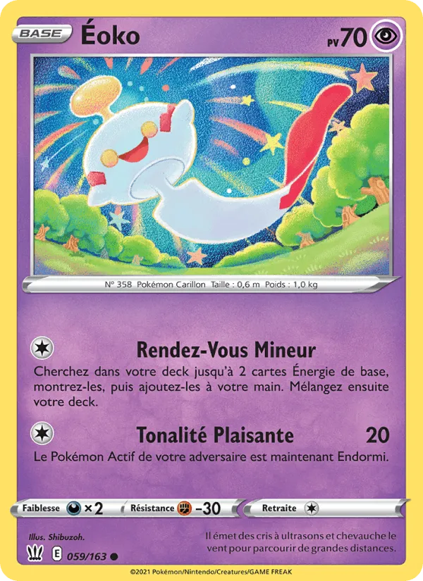 Éoko · Styles de combat 59/163