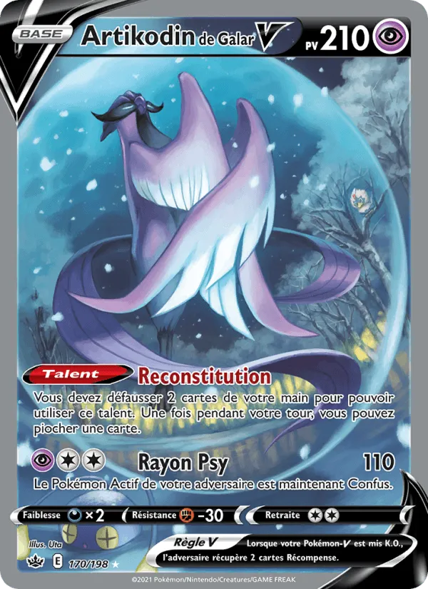 Artikodin de Galar V · Règne de Glace 170/198
