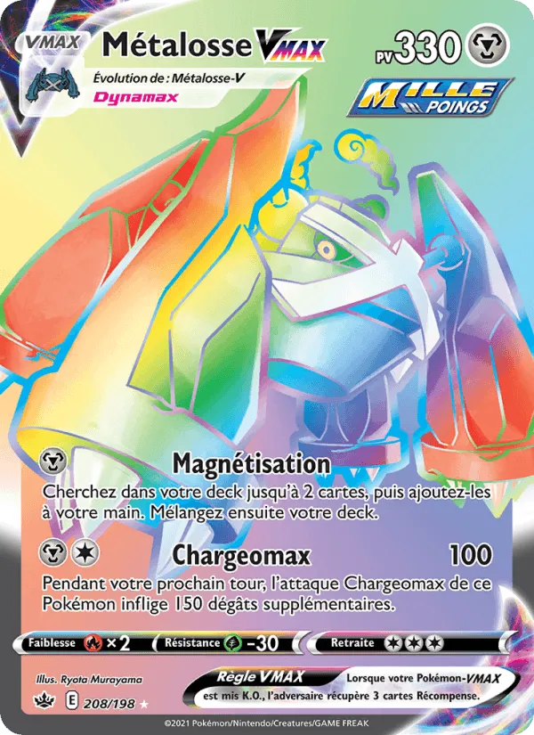 Métalosse VMAX · Règne de Glace 208/198