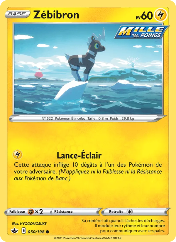 Zébibron · Règne de Glace 50/198