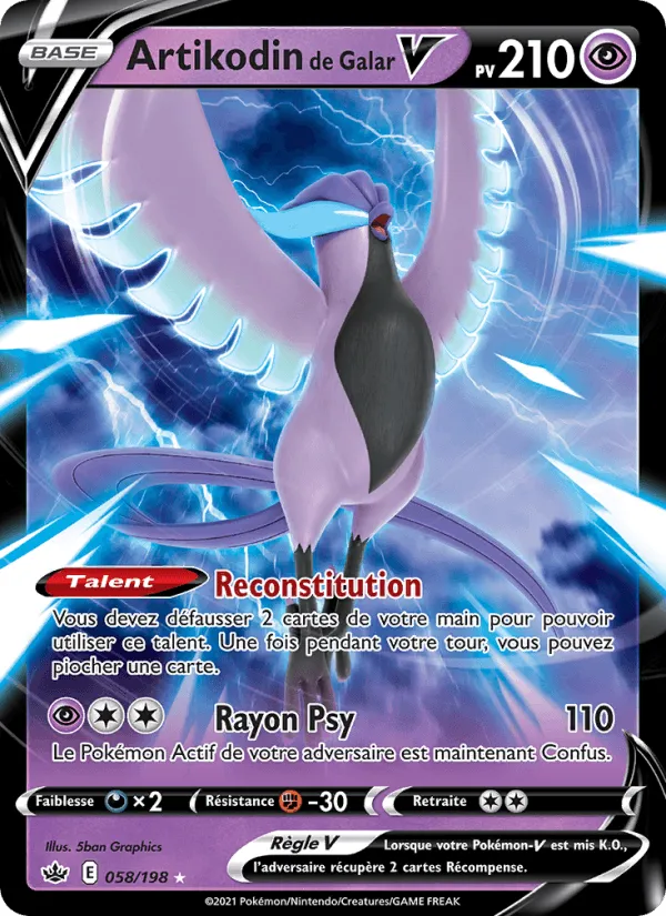 Artikodin de Galar V · Règne de Glace 58/198