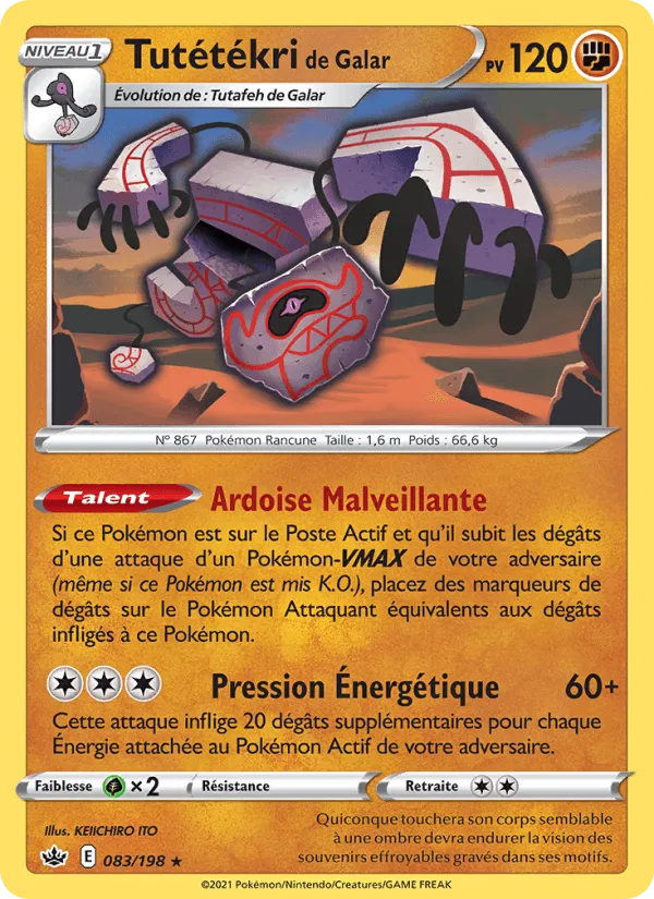 Tutétékri de Galar · Règne de Glace 83/198
