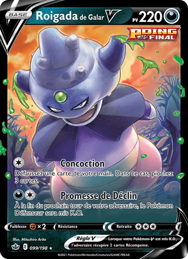 Roigada de Galar V · Règne de Glace 99/198