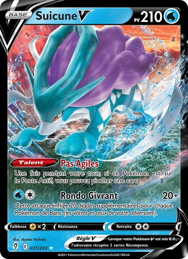 Suicune V · Évolution Céleste 31/203