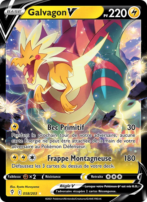 Galvagon V · Évolution Céleste 58/203