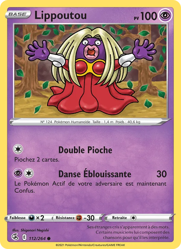 Lippoutou · Poing de Fusion 112/264