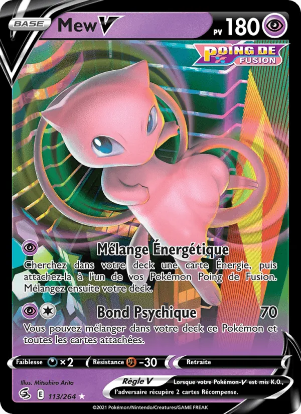 Mew V · Poing de Fusion 113/264