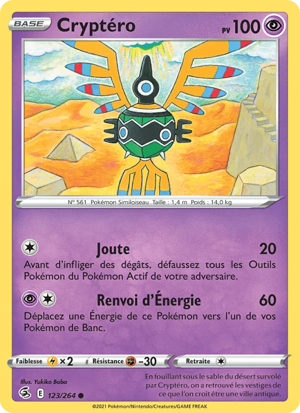 Cryptéro · Poing de Fusion 123/264