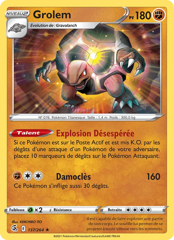 Grolem · Poing de Fusion 137/264